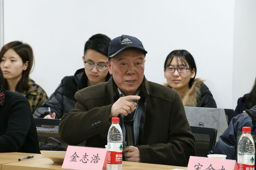 金志浩.JPG